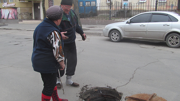 чистка канализации